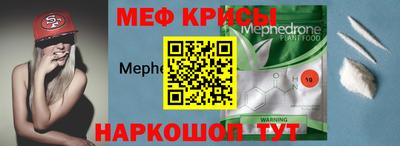 дурь Кулебаки