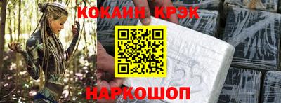 дурь Кулебаки