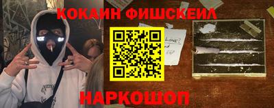 дурь Кулебаки