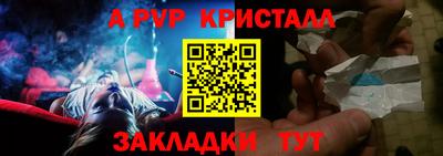 шишки Кунгур