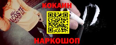 шишки Кунгур