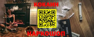 шишки Кунгур