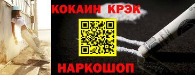дурь Кулебаки