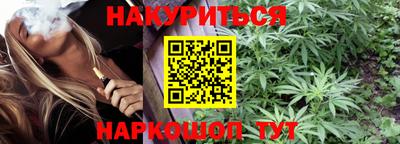 дурь Кулебаки