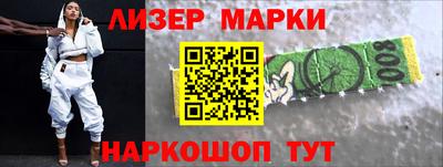 шишки Кунгур