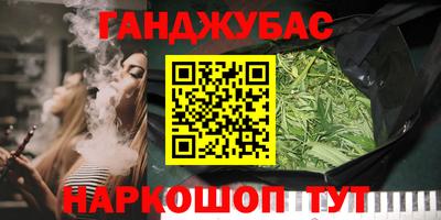 шишки Кунгур