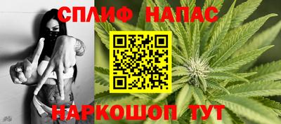 дурь Кулебаки