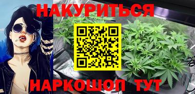 дурь Кулебаки