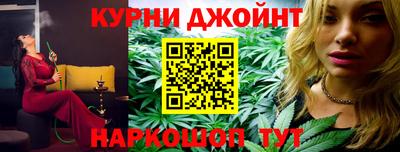 молекула духа Кумертау