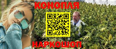 дурь Кулебаки