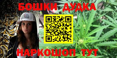 шишки Кунгур