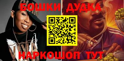 дурь Кулебаки