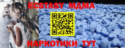 шишки Кунгур
