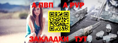 шишки Кунгур