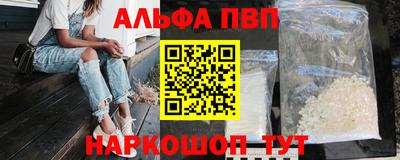 дурь Кулебаки