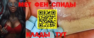 шишки Кунгур