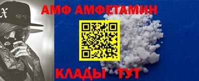 шишки Кунгур