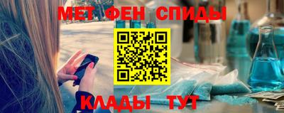 дурь Кулебаки