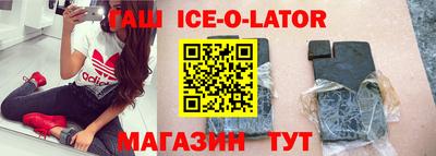 дурь Кулебаки