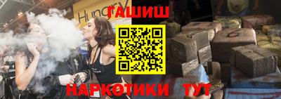 дурь Кулебаки