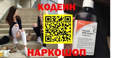 шишки Кунгур