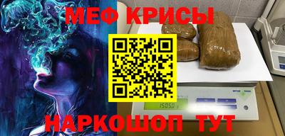 шишки Кунгур