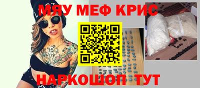 дурь Кулебаки