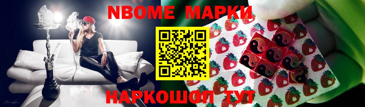 Лсд 25 экстази ecstasy  LSD-25 экстази ecstasy  Лсд 25 экстази  Вход с VPN  Щёлково 